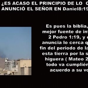 DE LA GUERRA ISRAEL USA , IRAN HACIA EL TRAADO FINAL DE PAZ PARTE 2